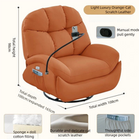 Electric Sofa Eco Leather