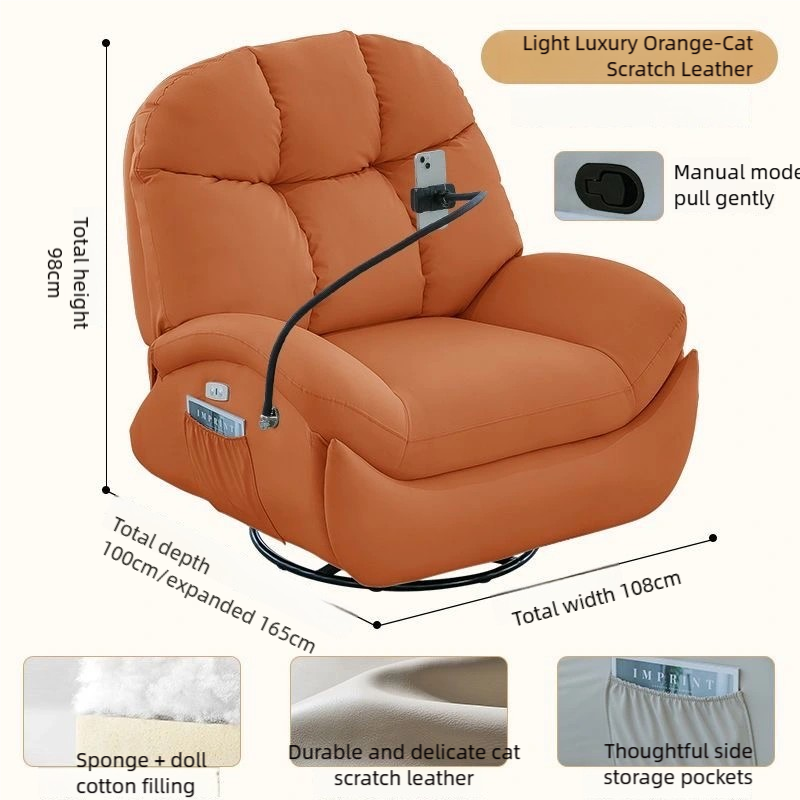 Electric Sofa Eco Leather