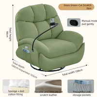 Electric Sofa Eco Leather