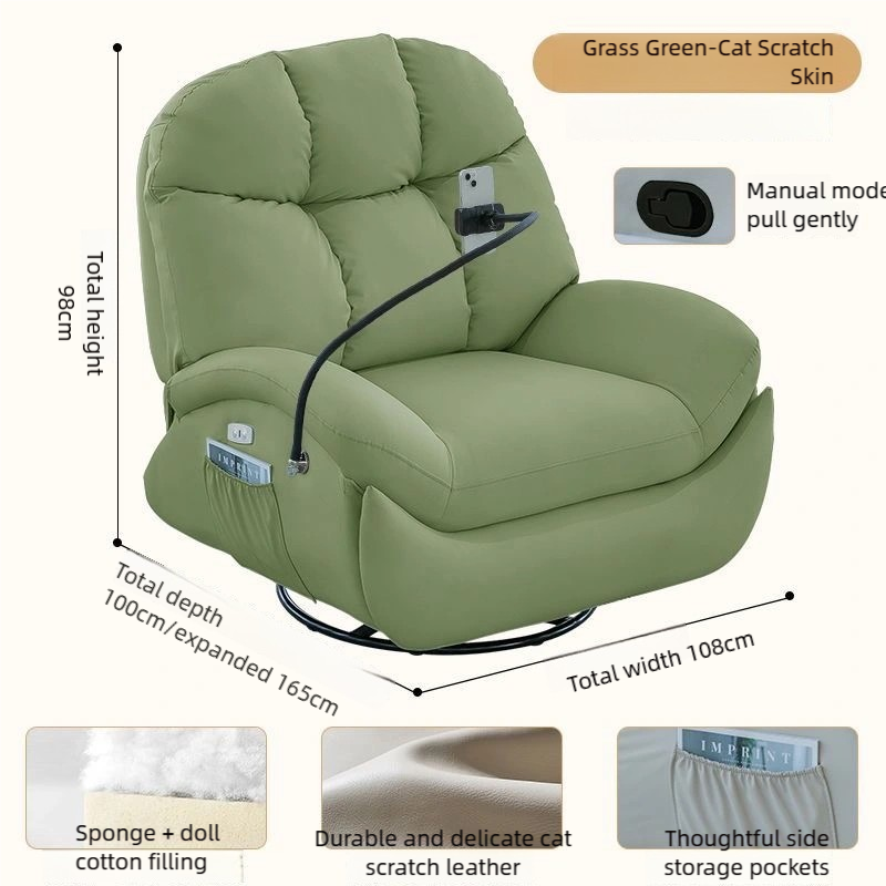 Electric Sofa Eco Leather