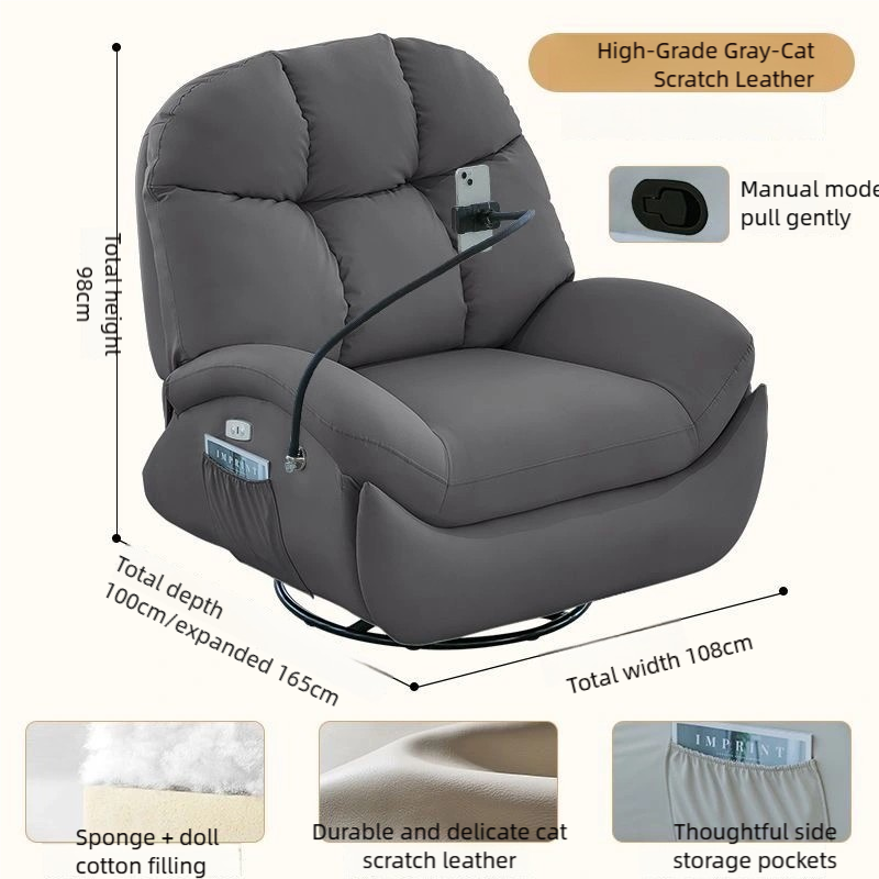 Electric Sofa Eco Leather