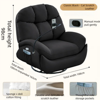 Electric Sofa Eco Leather