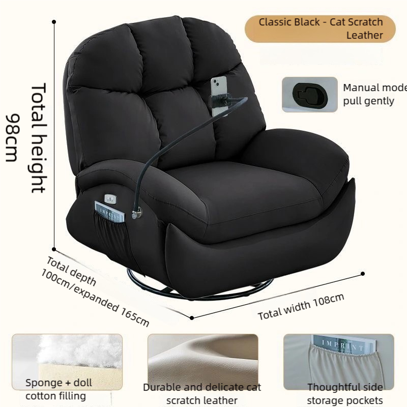 Electric Sofa Eco Leather