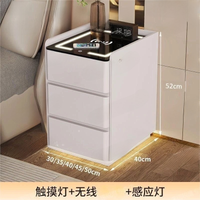 LumiCharge Smart Nightstand