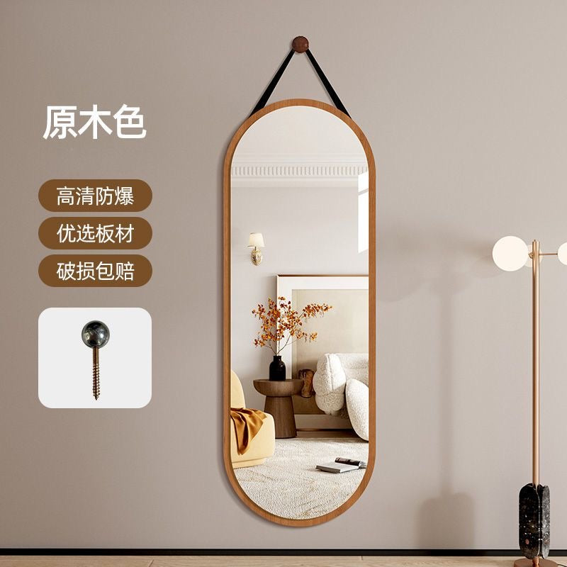 Arlo Arch Full-Length Mirror