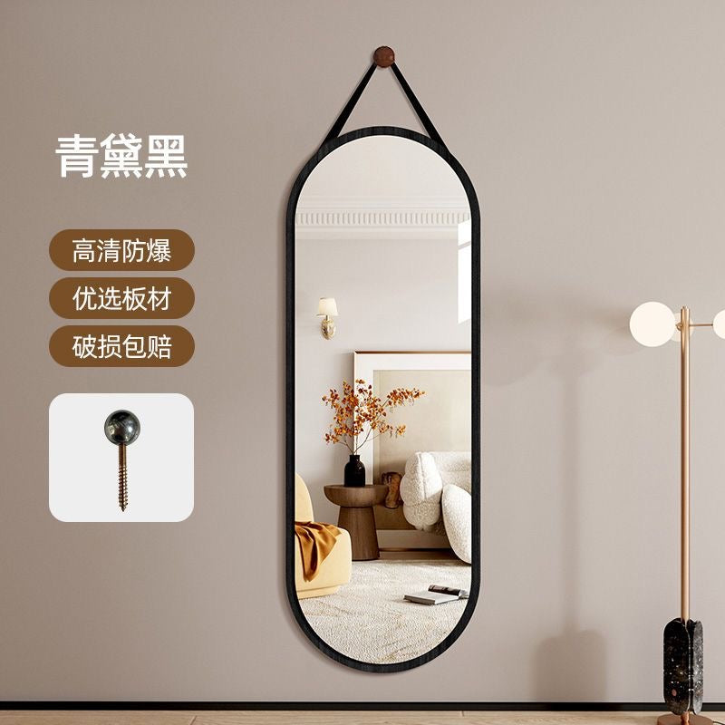 Arlo Arch Full-Length Mirror