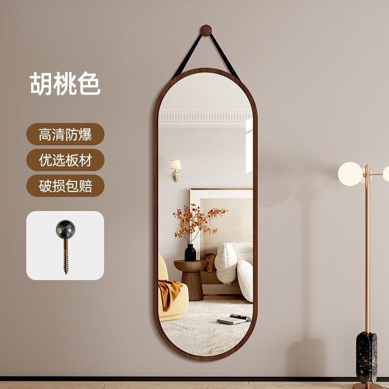 Arlo Arch Full-Length Mirror