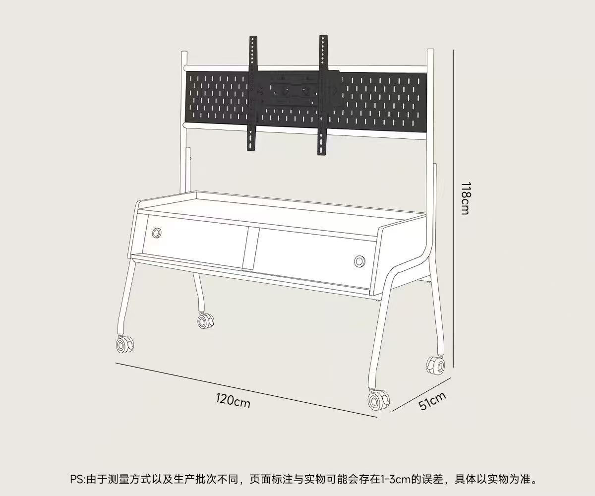 Bailey TV Stand