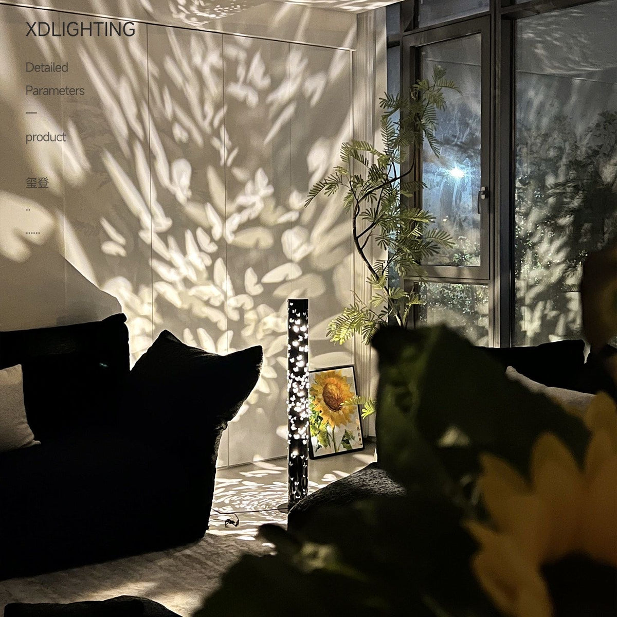 Butterfly Glow Shadow Floor Lamp