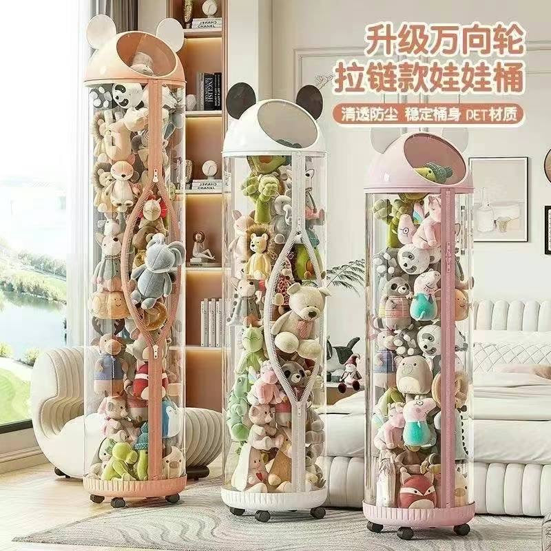 toy Doll Storage