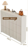 Cream Style Ultra-Thin Flip Shoe Cabinet