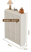 Cream Style Ultra-Thin Flip Shoe Cabinet