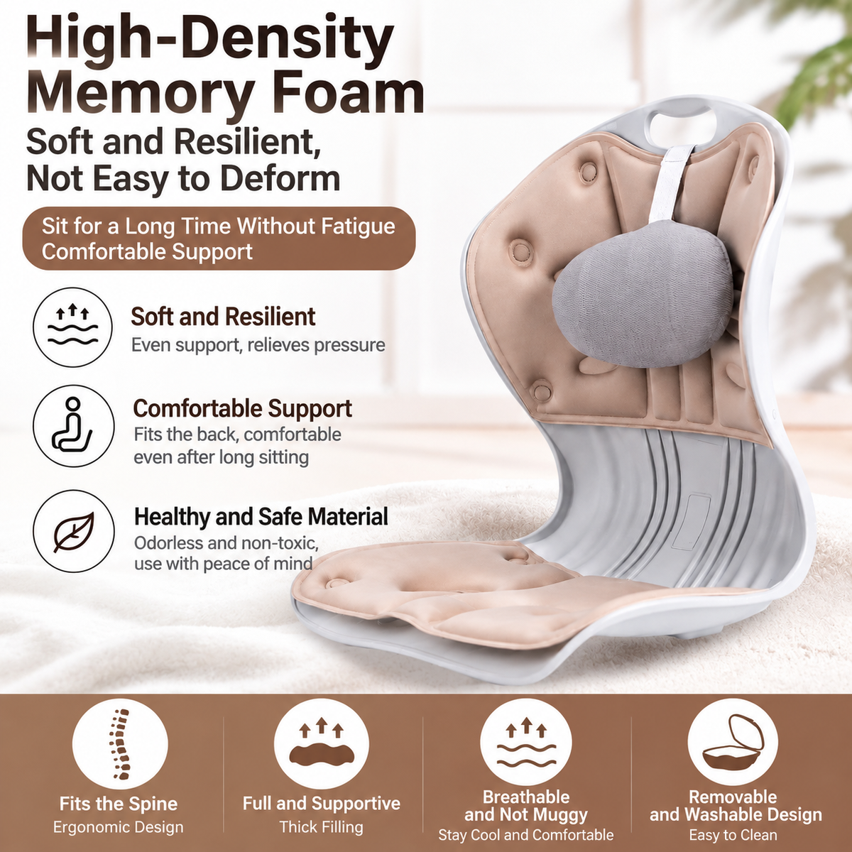 Ergonomic Stool