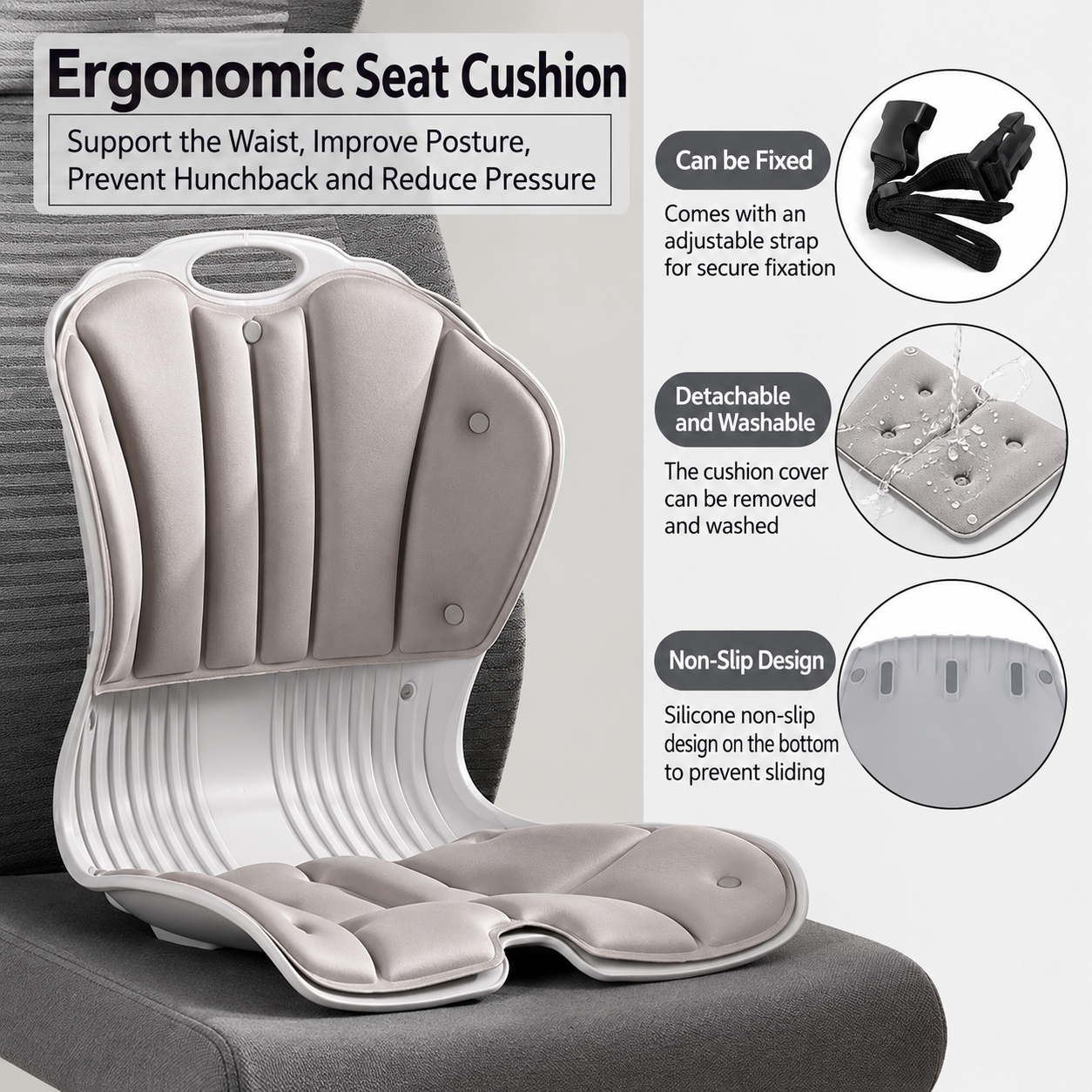 Ergonomic Stool