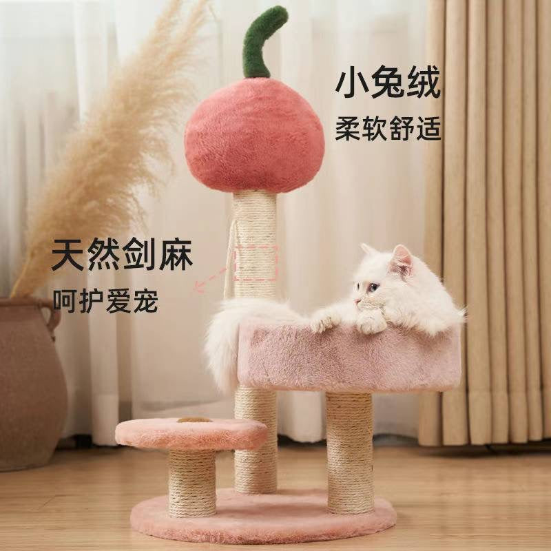 Peach Cat Tree