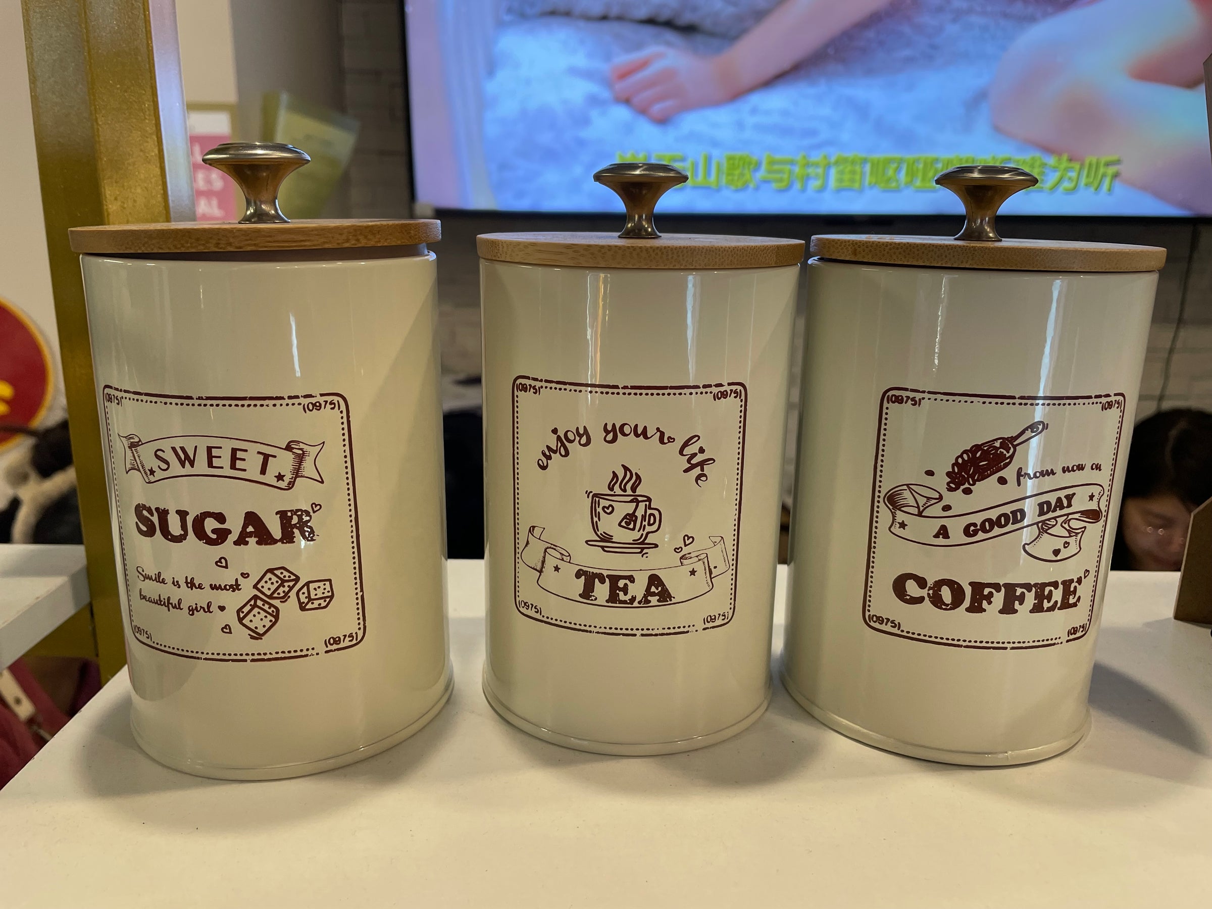 sugar tea storage