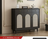 Baymak Retro Rattan Home Shoe Cabinet