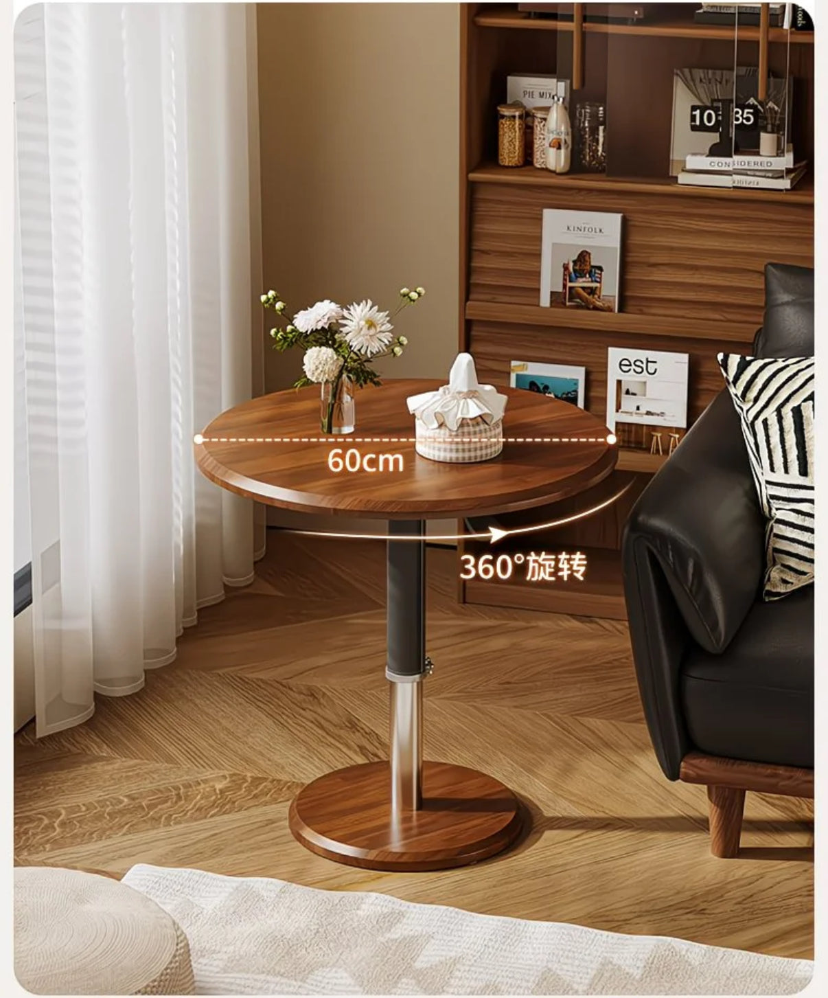 Felix Side Table, Saddle Leather Rotating Side Table
