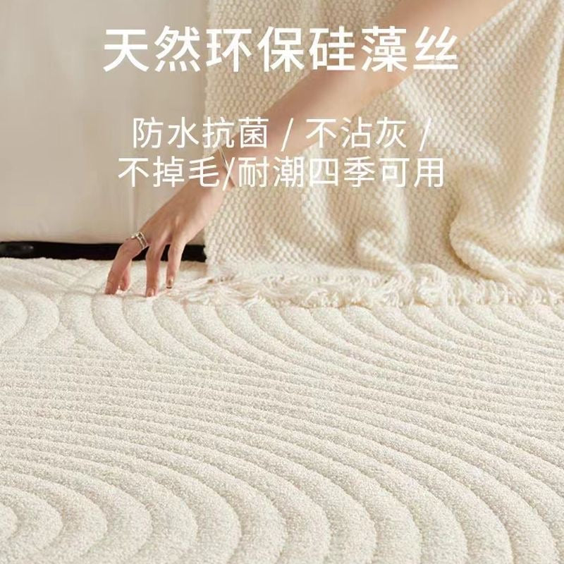 Diatom silk carpet