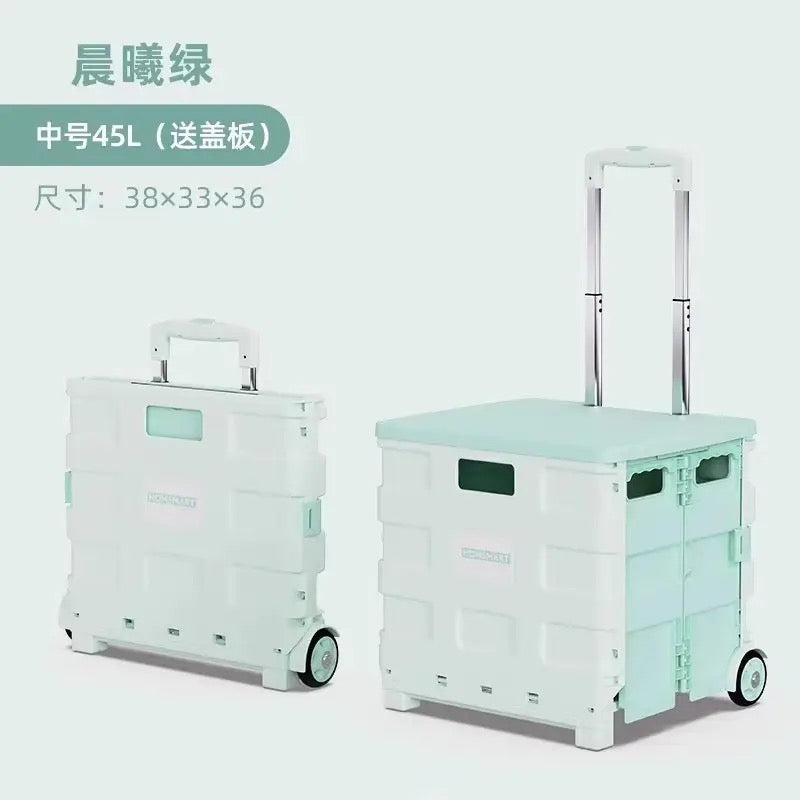 #TC03 折叠购物车