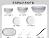 Gray Mist tableware set