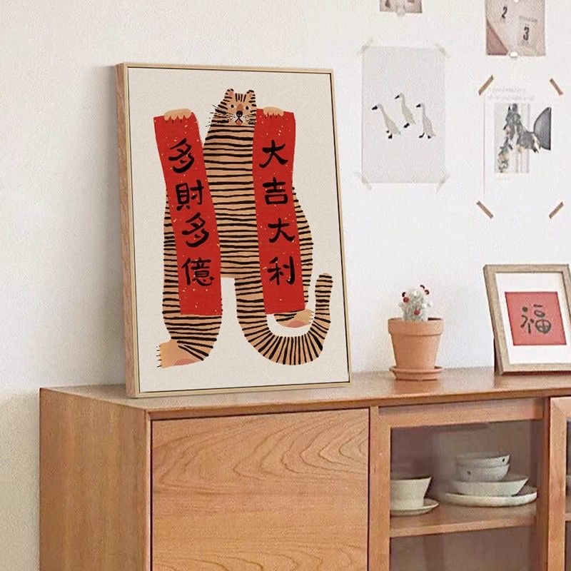 Meet the Tiger Decorative Painting