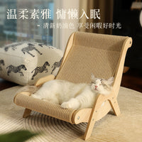 Cat Lounger Cat Bed Protector Sofa Cat Toys