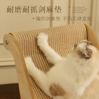 Cat Lounger Cat Bed Protector Sofa Cat Toys