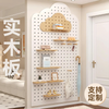 Cloud Haven Pegboard Organizer