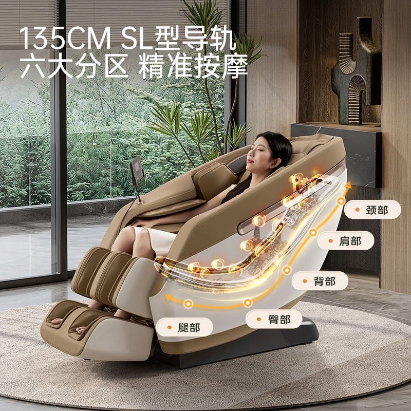 Aux Massage Chair Multifunctional