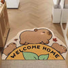 Kapibala Welcome Mat