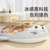 Poster style Cool Cat Nest