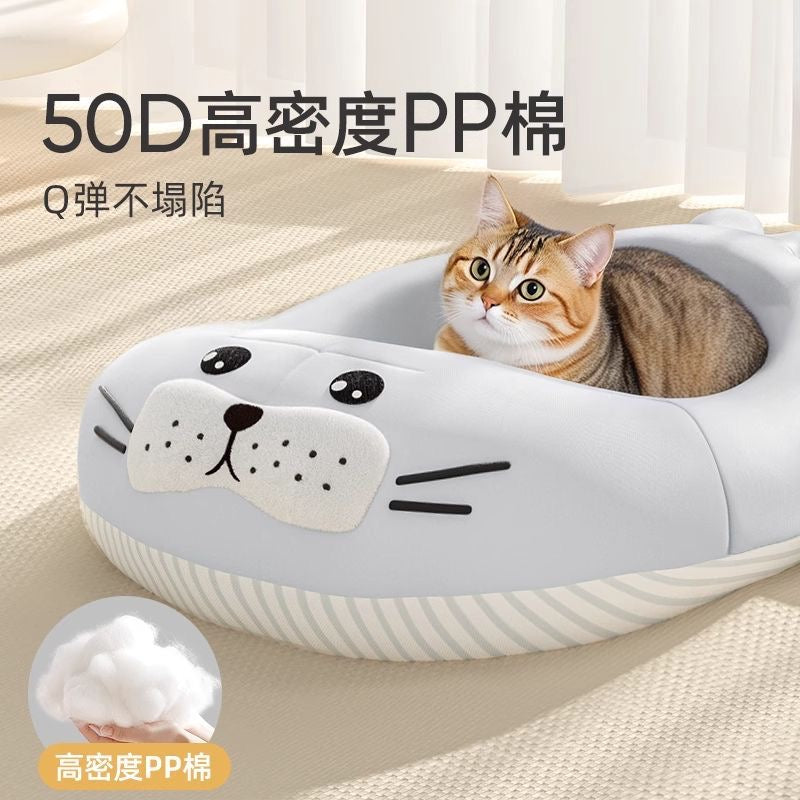 Poster style Cool Cat Nest
