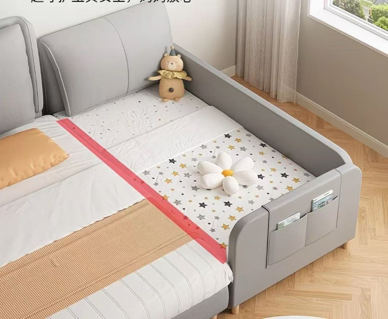Customized Children's Bed With Elephant Ears