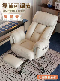 Balottina Adjustable Computer Chair