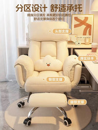 Balottina Adjustable Computer Chair