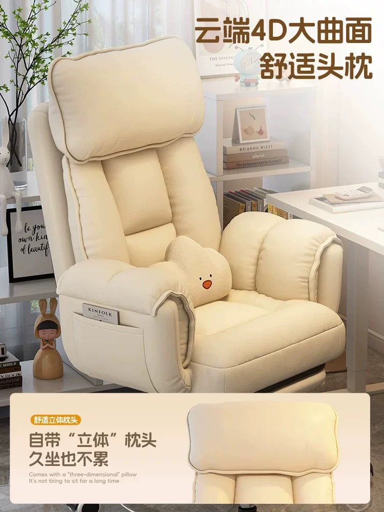 Balottina Adjustable Computer Chair