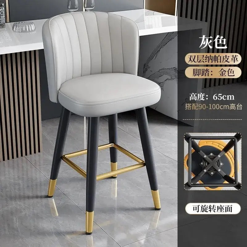 Rotatable Bar Chair