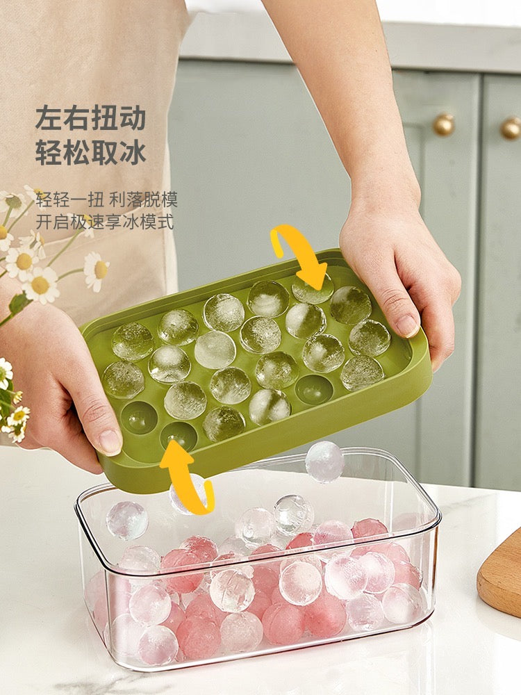 Iceball Maker - 22 pcs