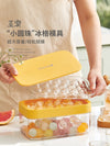 Iceball Maker - 22 pcs