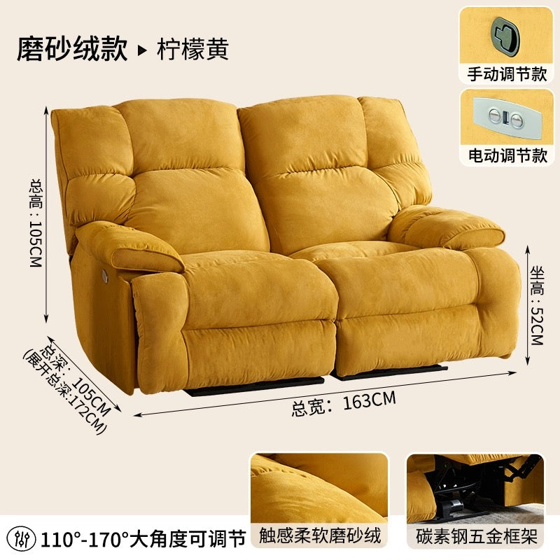 Double Electric Sofa