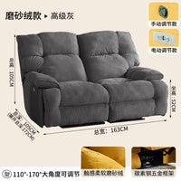 Double Electric Sofa