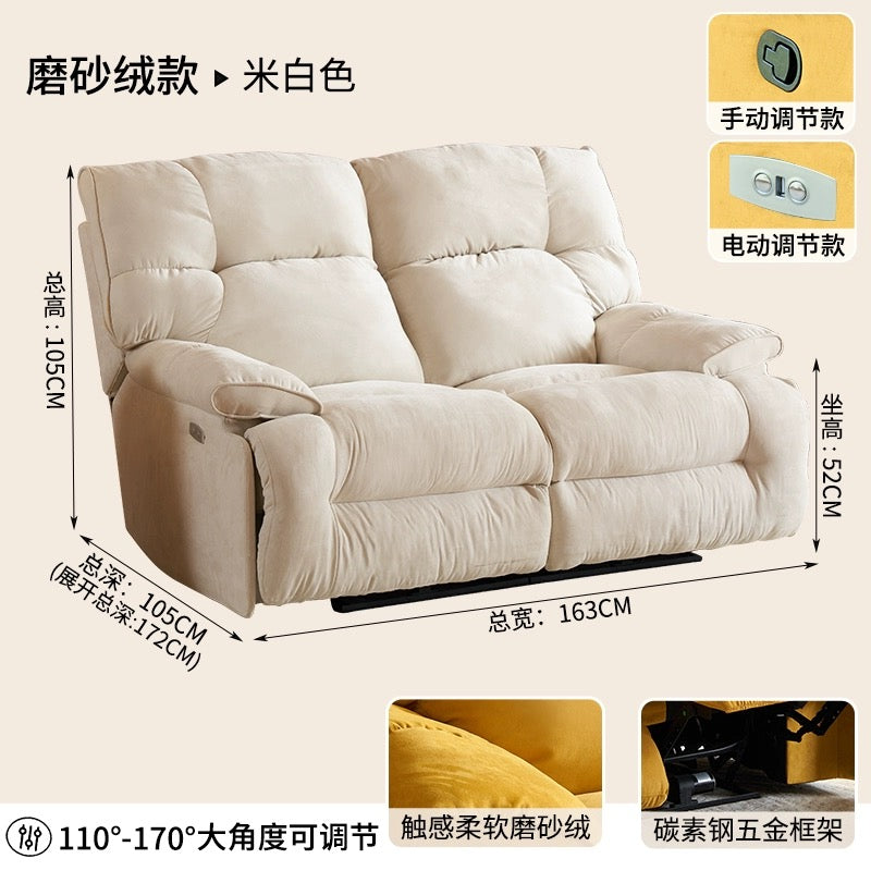 Double Electric Sofa