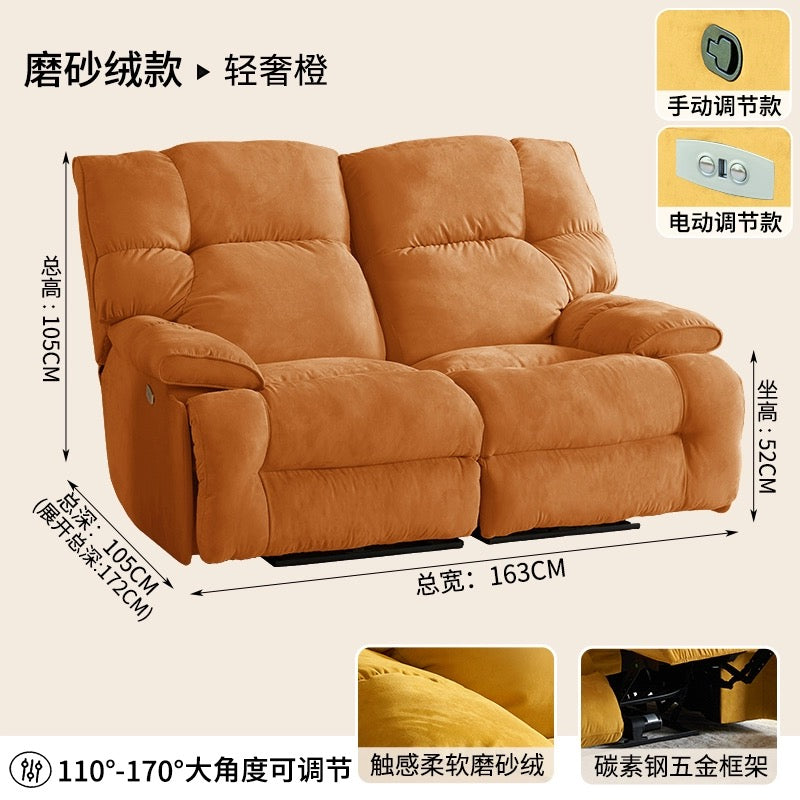 Double Electric Sofa