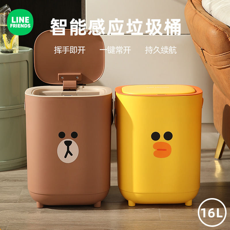 rubbish can