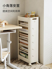 Cream Removable Bookshelf