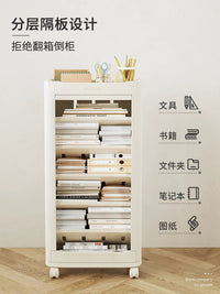 Cream Removable Bookshelf