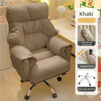 CloudNest Plush Desk Chair