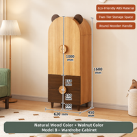 Nordic Bear-Ear Kids Storage Cabinet & Wardrobe