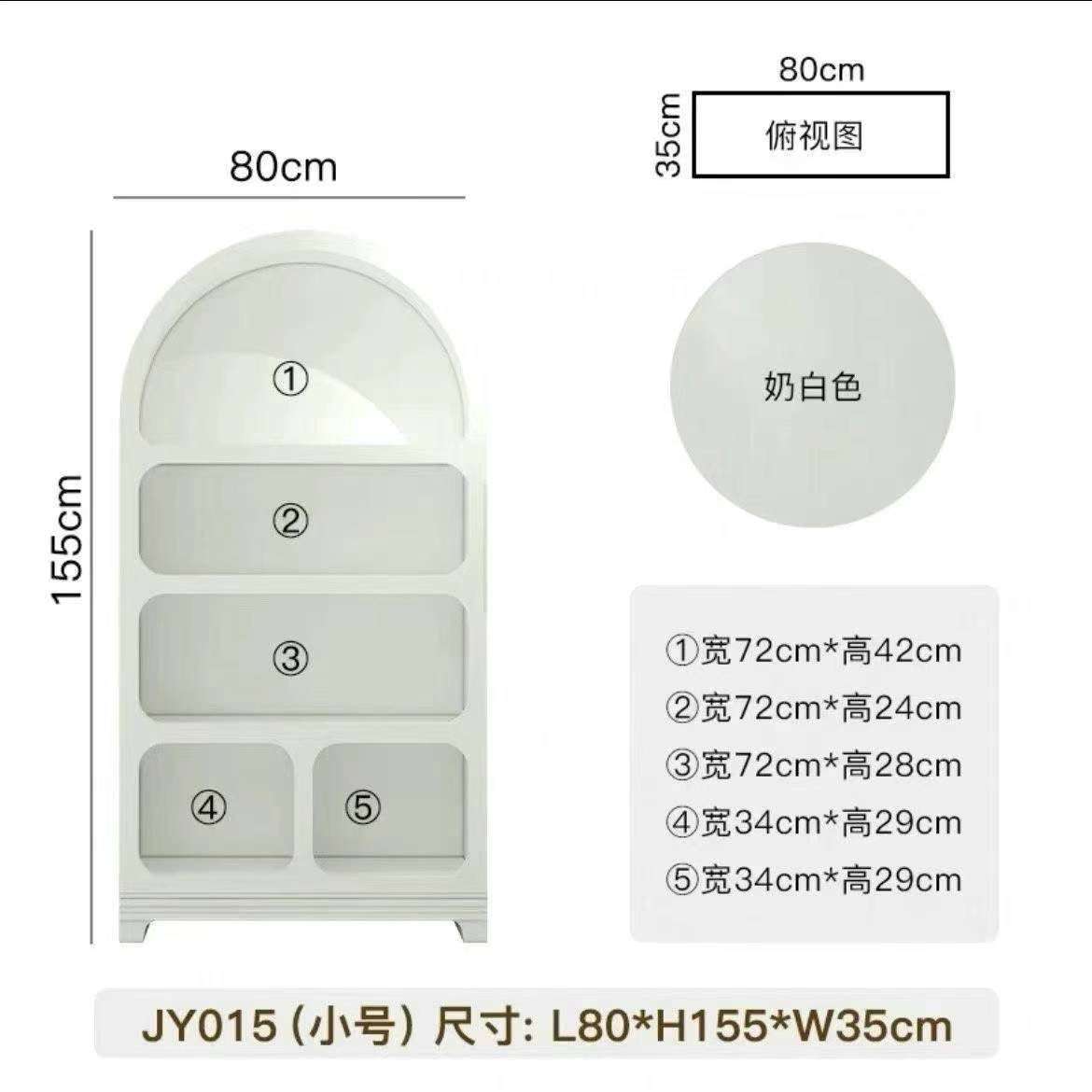 喀斯特洞穴